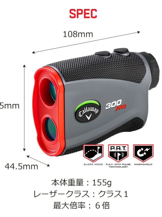 Callaway 300 Pro Slope Laser Rangefinder, 6x Magnification, 1000 Yards, Pin-Locking, Magnahold Cart Mount, Tournament Legal
