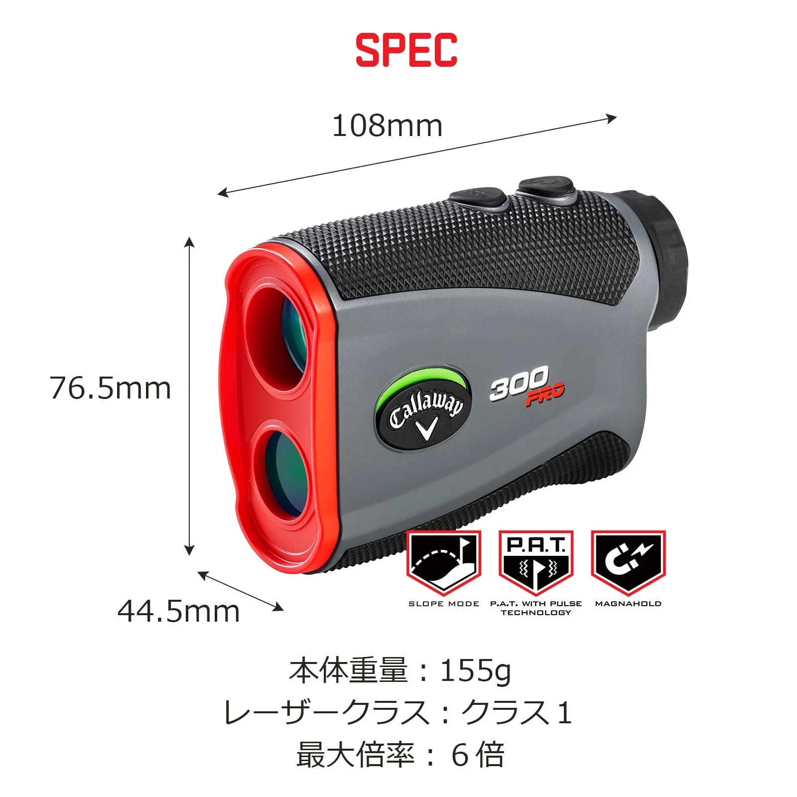 Callaway 300 Pro Slope Laser Rangefinder, 6x Magnification, 1000 Yards, Pin-Locking, Magnahold Cart Mount, Tournament Legal