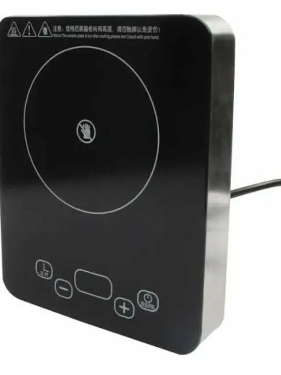 CompactPro 9.8" Portable Electric Induction Cooker, Single Burner, Safe & Easy Clean Cooktop