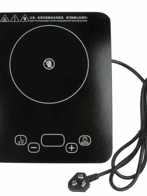 CompactPro 9.8" Portable Electric Induction Cooker, Single Burner, Safe & Easy Clean Cooktop