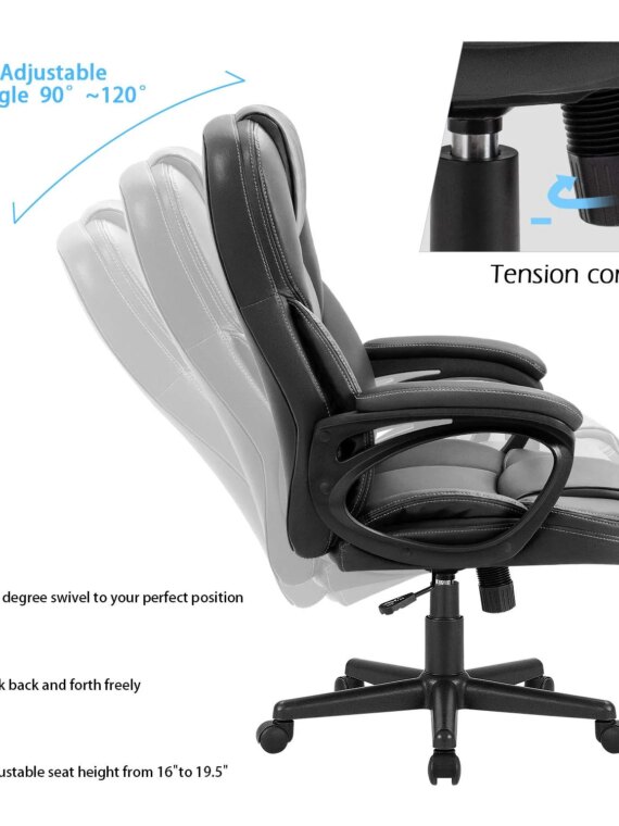 Furmax Ergonomic High Back Office Chair, Adjustable, PU Leather, 360° Swivel, Black